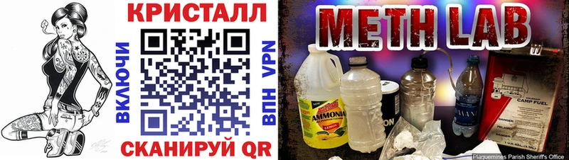цены наркотик  Малгобек  Amphetamine 98% 