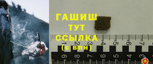 круглые Балабаново