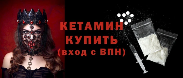 эйфоретик Переславль-Залесский