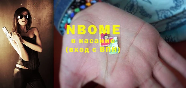 наркотики Баксан