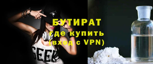 наркотики Баксан