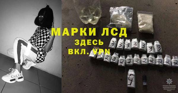 круглые Балабаново