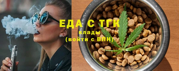 наркотики Баксан