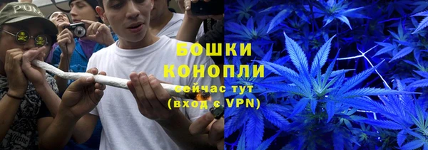 наркотики Баксан