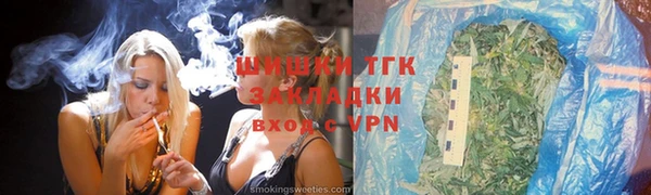 круглые Балабаново