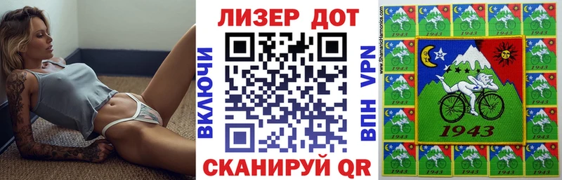 Марки NBOMe 1500мкг  где купить наркоту  Малгобек 